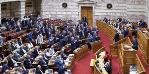 Βουλή/ Φωτογραφία intime
