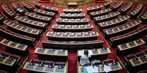 Βουλή/ Φωτογραφία eurokinissi