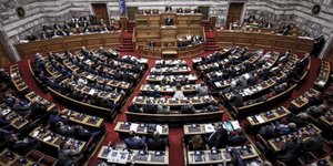 Φωτογραφία: Εurokinissi