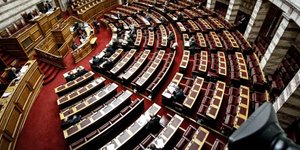 Φωτογραφία: EUROKINISSI
