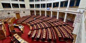 Φωτογραφία: IntimeNews