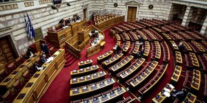 Φωτογραφία: Eurokinissi