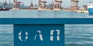 Φωτογραφία αρχείου: Intimenews/ΧΑΛΚΙΟΠΟΥΛΟΣ ΝΙΚΟΣ