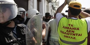 ΦΩΤΟΓΡΑΦΙΑ: EUROKINISSI