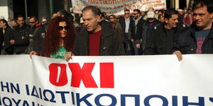 ΦΩΤΟΓΡΑΦΙΑ: EUROKINISSI