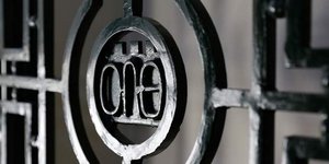 Φωτογραφία: Konstantinos Tsakalidis / SOOC