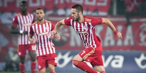 Φωτογραφία: Εurokinissi