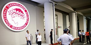 Φωτογραφία:Alexandros Michailidis / SOOC