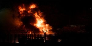 Ολυμπιακός: «Οι σκέψεις και οι προσευχές μας είναι με όλους στην Λέστερ»