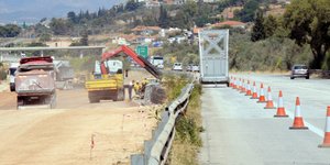 (EUROKINISSI)