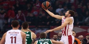 Φωτογραφία; EUROKINISSI