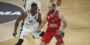 Φωτογραφία: Εurokinissi