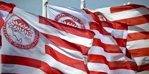 ΚΑΕ Ολυμπιακός