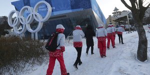 Φωτογραφία: AP/ Ahn Young-joon