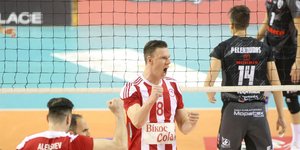 Φωτογραφία: Εurokinissi
