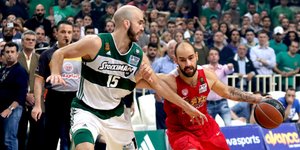 Φωτογραφία: EUROKINISSI