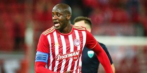 Φωτογραφία: Eurokinissi