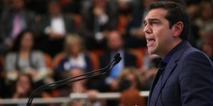 Αλέξης Τσίπρας