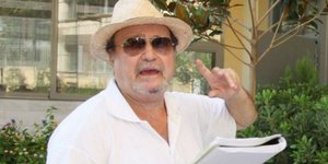 Όμηρος Ευστρατιάδης