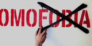 Συγκινεί όλη την Ιταλία η επιστολή 17χρονου γκέι: Ζητάω δικαιώματα για να μην αυ