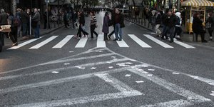 Φωτογραφία Αρχείου: Eurokinissi 