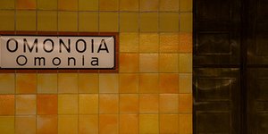 Απόπειρα αυτοκτονίας στις ράγες του ΗΣΑΠ στην Ομόνοια -Ακινητοποιήθηκαν τα τρένα