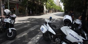 Φωτογραφία: Eurokinissi