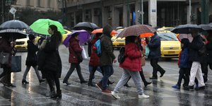Κακοκαιρία /φωτογραφία: Ιntime News