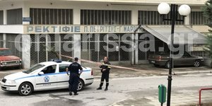Φωτογραφία: Onlarissa