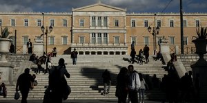 Το κτίριο της Βουλής/Φωτογραφία: Eurokinissi