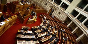 Φωτογραφία: Eurokinissi/Γιώργος Κονταρίνης