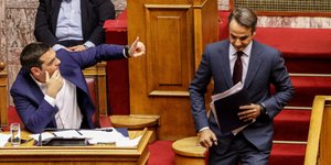 Φωτογραφία Eurokinissi