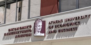 Φωτογραφία: eurokinissi