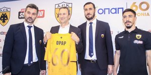 Φωτογραφία: Eurokinissi