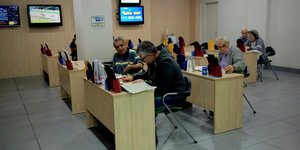 Φωτογραφία: Εurokinissi