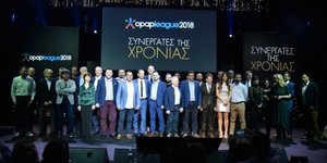 ΟΠΑΠ: Μεγάλη γιορτή για τους «πρωταγωνιστές» του δικτύου για το 2018