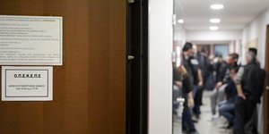 Φωτογραφία: IntimeNews