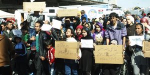 φωτογραφία αρχείου