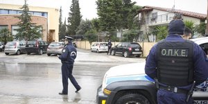 Φωτογραφία: Εurokinissi