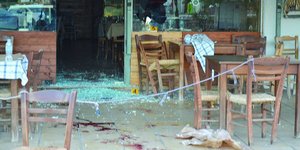 ΦΩΤΟΓΡΑΦΙΑ: eleftheriaonline.gr