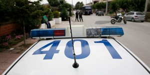 ΦΩΤΟΓΡΑΦΙΑ: EUROKINISSI