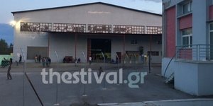 Φωτογραφία: thestival