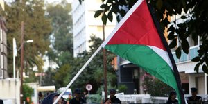 Η σημαία της Παλαιστίνης (Φωτογραφία αρχείου: AP Photo/Petros Karadjias)