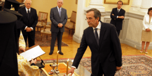 Αντώνης Σαμαράς