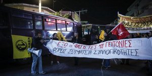 O.Ρ.Μ.Α/ Φωτογραφία: Eurokinissi 