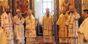 ΦΩΤΟΓΡΑΦΙΑ: Facebook /Orthodox Ohrid Archbishopric