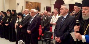 Προκόπης Παυλόπουλος (Φωτογραφία: cretapost)