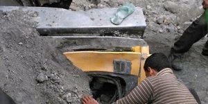 Φωτογραφία: hindustantimes.com