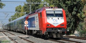 ΦΩΤΟΓΡΑΦΙΑ: EUROKINISSI