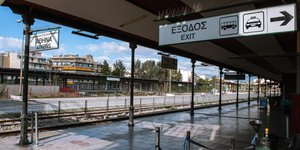ΦΩΤΟΓΡΑΦΙΑ ΑΡΧΕΙΟΥ: INTIME NEWS